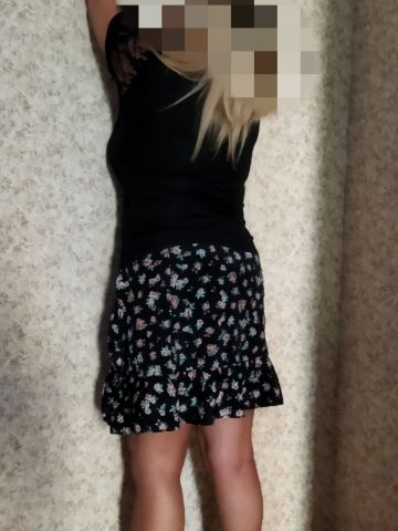 Виктория Славянка